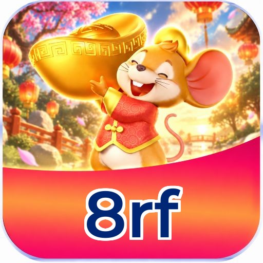 8rf Logo